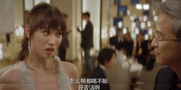 娱乐吃瓜闺蜜视频在线观看