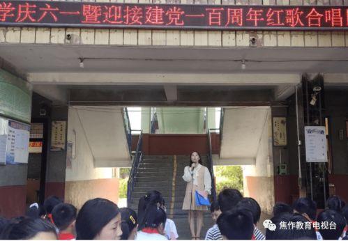 橘子娱乐吃瓜队队员